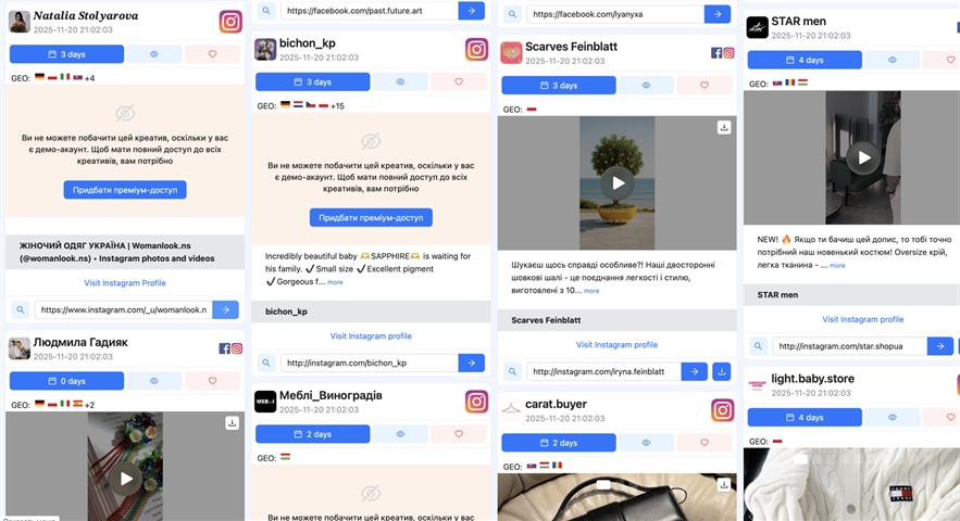 Apa yang Akan Anda Dapatkan