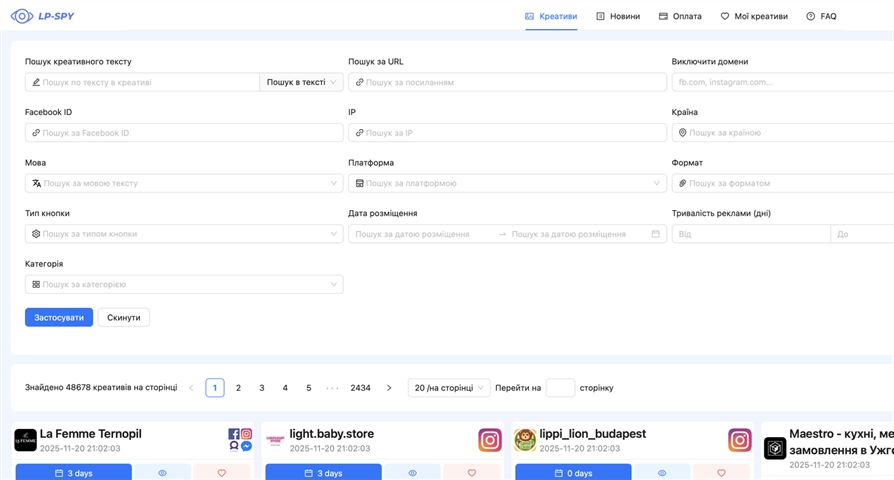 Почему арбитражники выбирают SPY