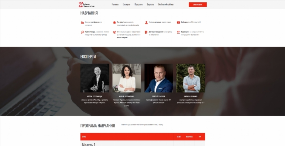 biznes z kytayem po doroslomu vid artema stepanchuka xfqwp